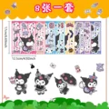 8pcs-set