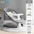 Gray B063