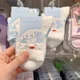 Cinnamoroll white