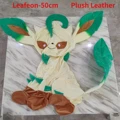 Leafeon-50cm