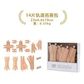 14PCS SET