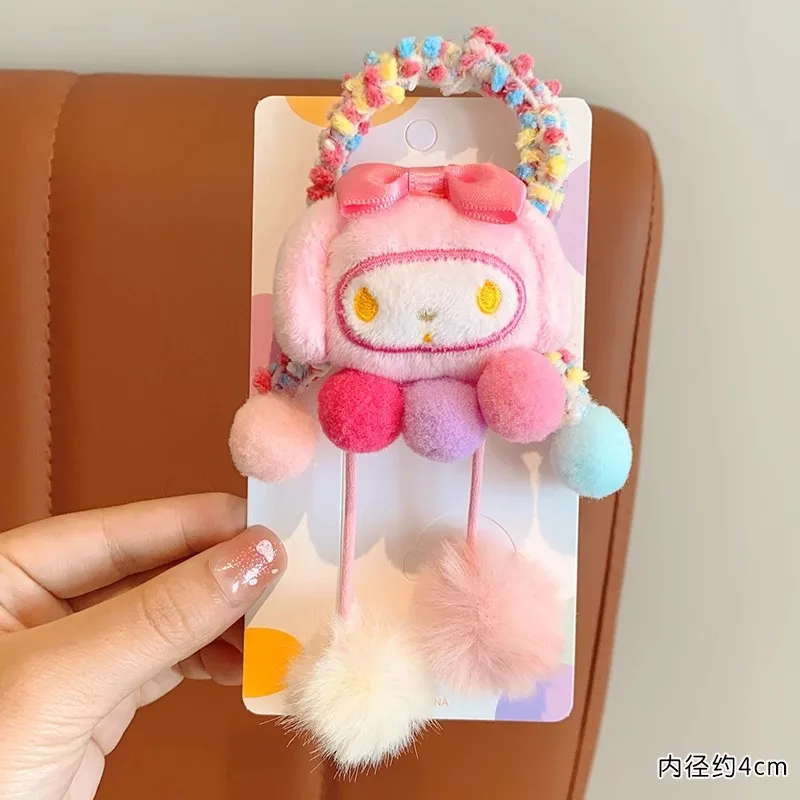  Pink puppy