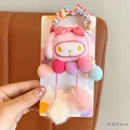  Pink puppy