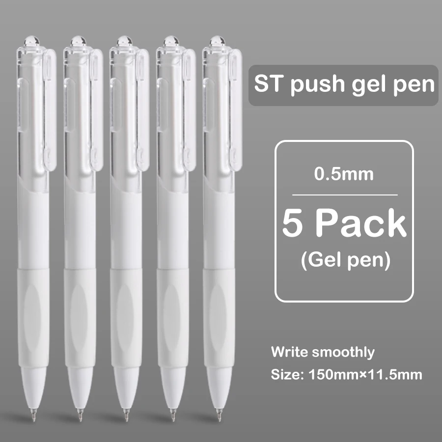 White-5pcs
