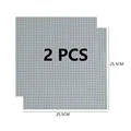 2PCS 32X32 Gray