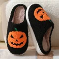 Black pumpkin