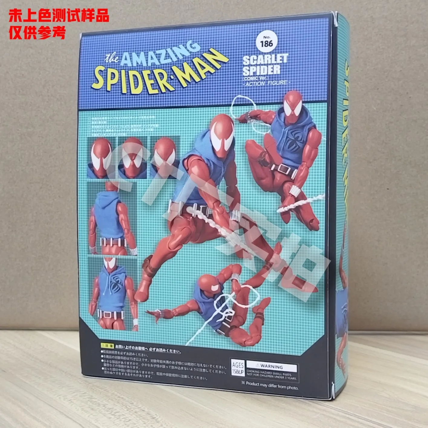 Mafex figura de acción Spider-Man Escarlata versión cómica - imagen 3