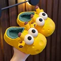 yellow B