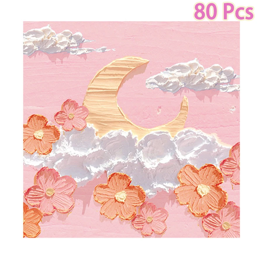 Pink Moon-80sheets