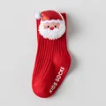 Santa Claus