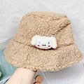 Cinnamoroll Coffee