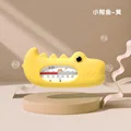SWJ-Men E Yu-HuangSe