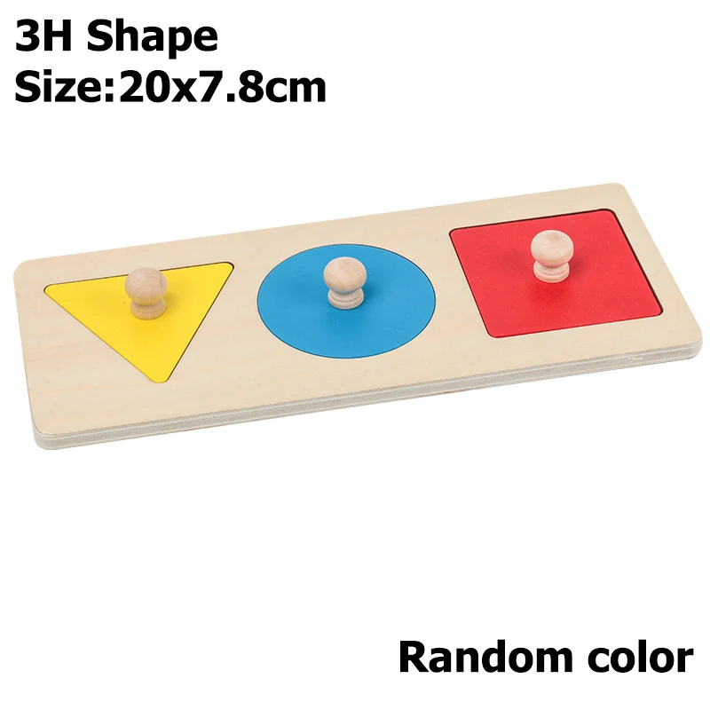 3H Shape