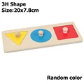 3H Shape