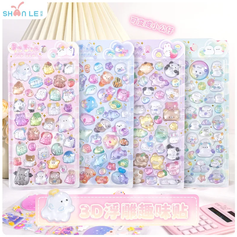 Estudiante Kawaii 3D relieve álbum de recortes pegatina gelatina dibujos animados Animal fantasma diario pegatina DIY decoración Kpop papelería pegatina - imagen 2