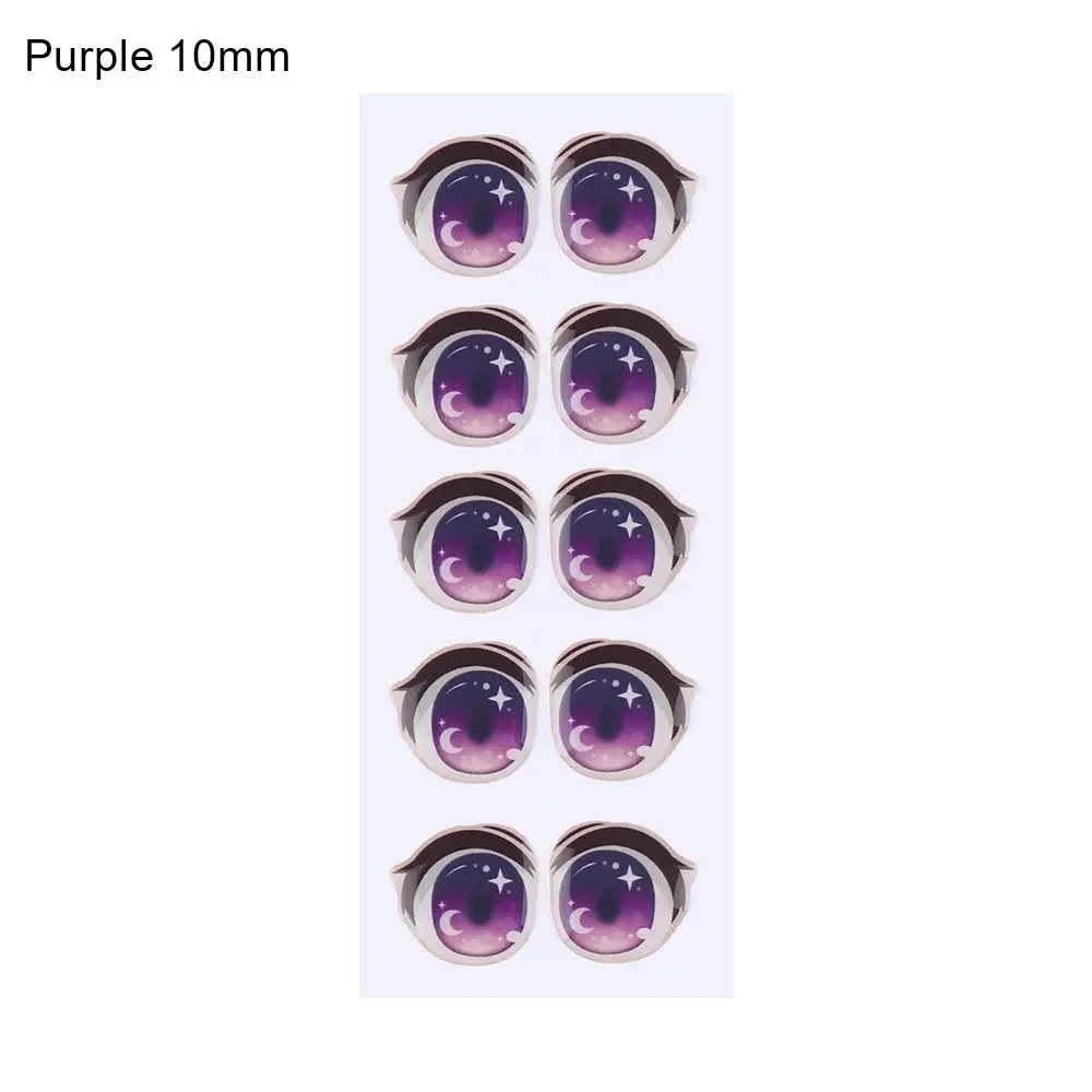 Purple-10mm