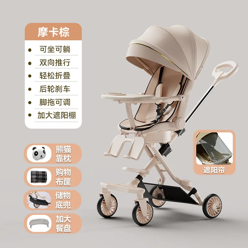 Carrito de paseo ligero y plegable para bebés – Reclinable - imagen 3