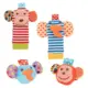 Monkey 4PCS