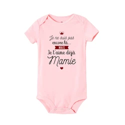 Mono de verano para recién nacido – Unisex algodón suave