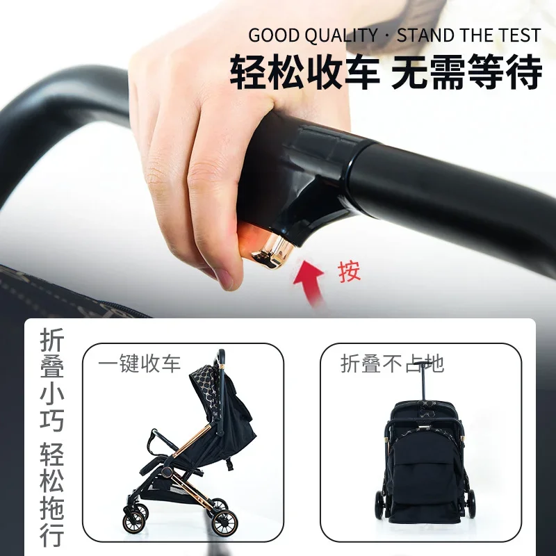 Coche de paseo ligero reclinable de fácil plegado