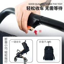 Coche de paseo ligero reclinable de fácil plegado