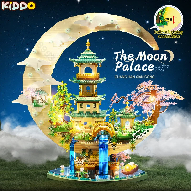 Bloques de construcción del palacio de la Luna Guanghan con luces, vista de la ciudad, bloques de modelismo, cascada de flores, montaje de casa, juguetes para niños, regalo de Navidad para niñas