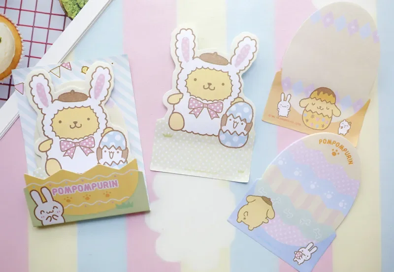 Pompom Purin