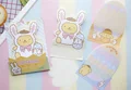 Pompom Purin