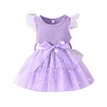 Morado