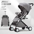 Deluxe Grey