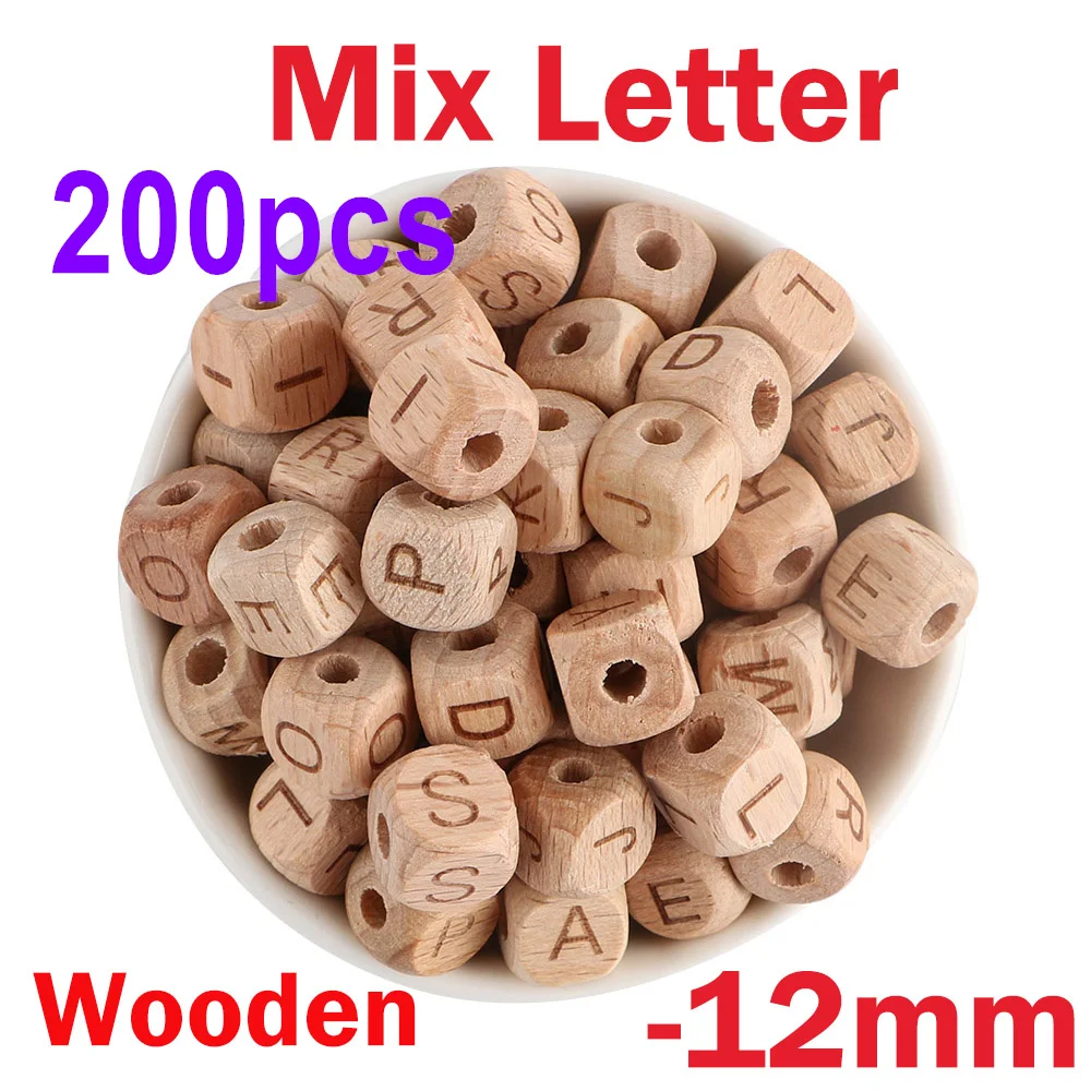 12mm 200pcs mix