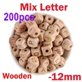 12mm 200pcs mix