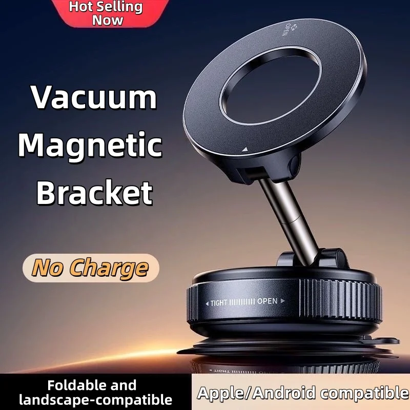Nuevo soporte para teléfono de coche, nueva ventosa para coche transfronteriza, succión magnética al vacío, navegación, transmisión en vivo dedicada, soporte de escritorio - imagen 2