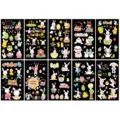 10pcs-FuHuoJie-A