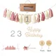 6PC Pink set