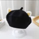 Black cat ear