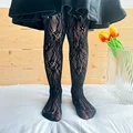 black Flower