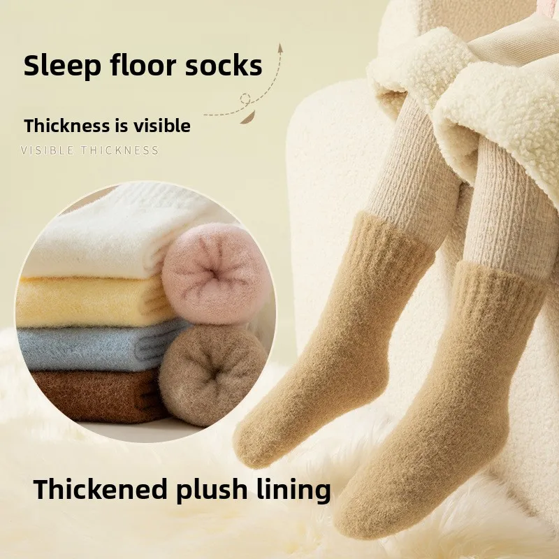 Calcetines de lana de invierno para niños: estilo ins de color caramelo, de moda, forro polar grueso de coral, hasta la mitad de la pantorrilla: ¡cálidos y antipilling! - imagen 2