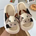 cowXXT
