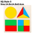 SQ Style 5