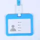 sky blue Horizontal