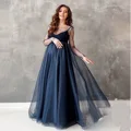 Deep Blue