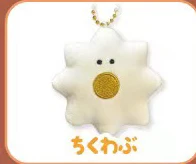 Chikuwabu