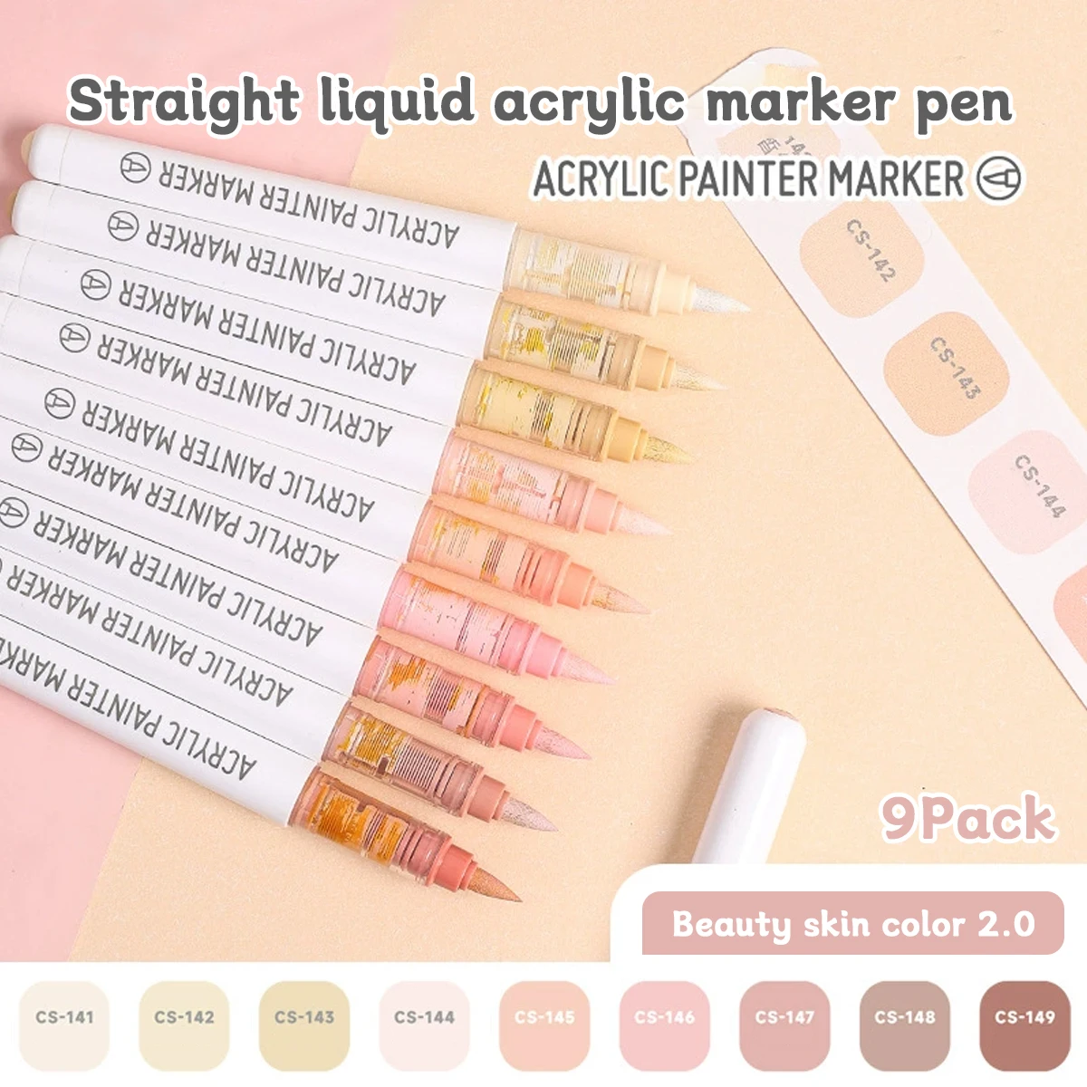 Beauty Skin 2.0