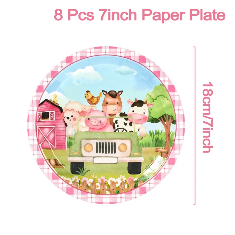 8pcs 7inch plate