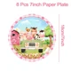 8pcs 7inch plate