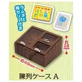 Display case A