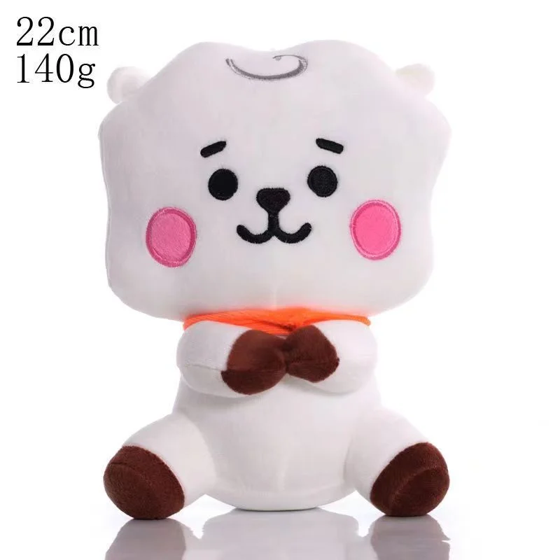 Alpaca 22cm