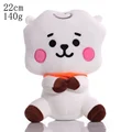 Alpaca 22cm