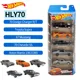 HLY70